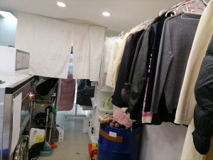 状元路干洗店转让